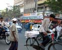 india-123