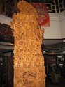 india-387
